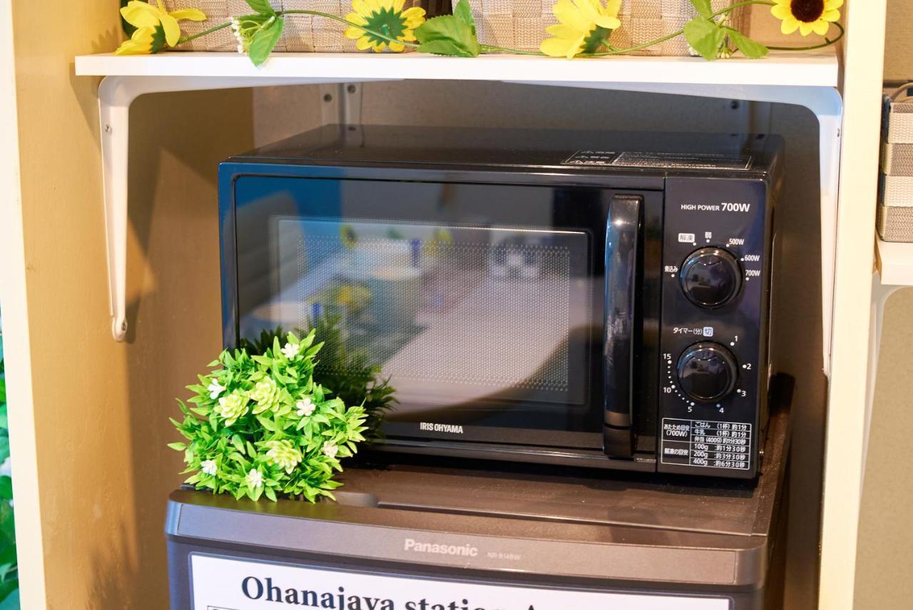東京都Sc Heights 103アパートメント エクステリア 写真