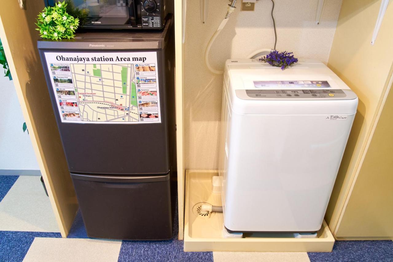 東京都Sc Heights 103アパートメント エクステリア 写真